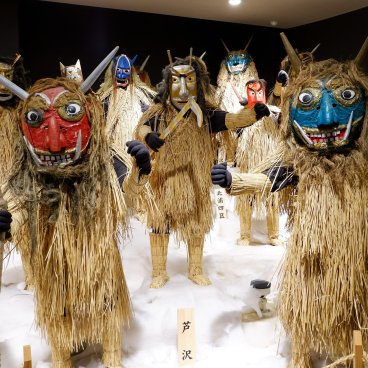 Péninsule d’Oga (Akita), expositions de costumes au Musée Namahage