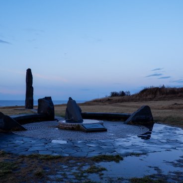 Péninsule d’Oga (Akita), phare du cap Nyudo