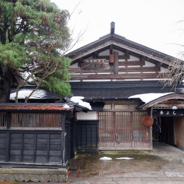 Kakunodate (Akita), maison de samouraï Aoyagi-ke