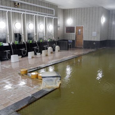 Seiko Grand Hotel (Péninsule d'Oga, Akita), bain Onsen commun intérieur 2