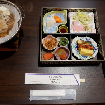 Seiko Grand Hotel (Péninsule d'Oga, Akita), petit-déjeuner japonais traditionnel servi au restaurant