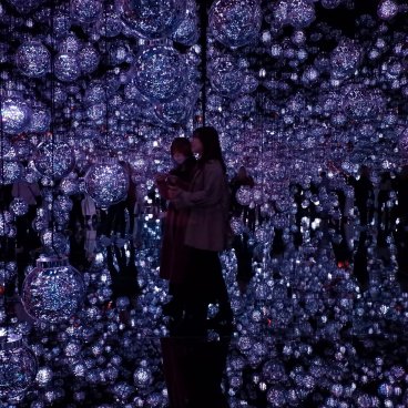 teamLab Borderless (Azabudai Hills, Tokyo), Bubble Universe multicolore