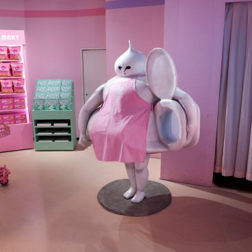 Unko Museum (Tokyo), Konbini décoré à la façon musée du caca