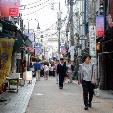 Yanaka Ginza (Tokyo), rue commerçante en automne