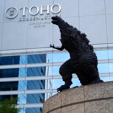 Hibiya (Tokyo), statue de Godzilla devant Hibiya Tokyo Midtown