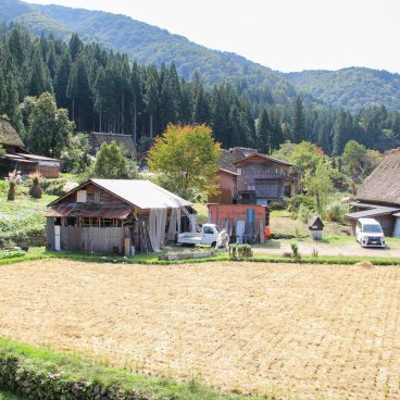 Résidence Nagase (Shirakawa-go), vue sur le village rural traditionnel depuis la maison