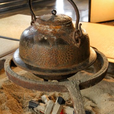 Résidence Nagase (Shirakawa-go), foyer chaud de la maison