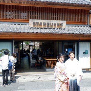 Starbucks Kawagoe Kanetsuki-dori, devanture du café