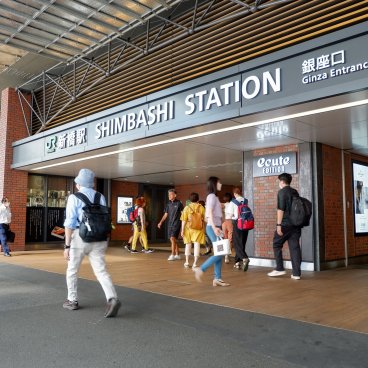 Yurakucho (Tokyo), gare JR Shimbashi