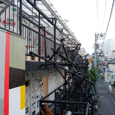 Design Festa Gallery (Harajuku, Tokyo), aperçu de l'architecture extérieure en 2019