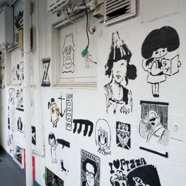 Design Festa Gallery (Harajuku, Tokyo), exposition intérieure en 2019 (3)