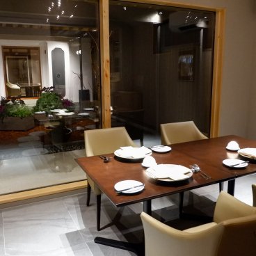 Auberge Homachi Mikuni Minato (Fukui), salle du restaurant Yoshino Tateru