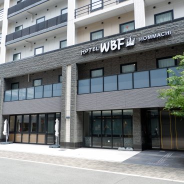 Hotel WBF Hommachi (Osaka), entrée et façade de l'établissement
