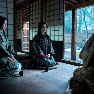 Shogun, scène avec Toda Mariko (alias Hosokawa Gracia), Usami Fuji et Gin