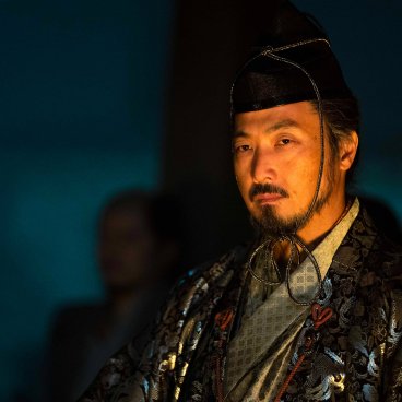 Shogun, personnage de Ishido Kazunari (alias Mitsunari Ishida)