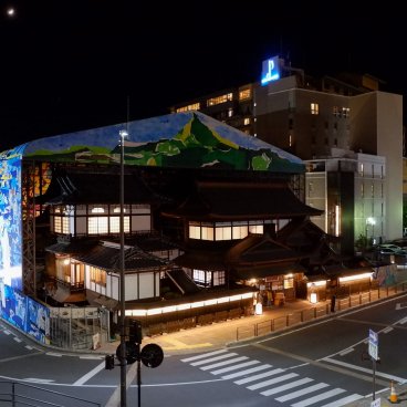 Dogo Onsen (Matsuyama), Bains Dogo Onsen Honkan lors de leur rénovation en 2023