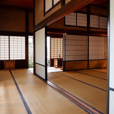 Kyu Iwasaki-tei Teien (Tokyo), visite intérieure du pavillon japonais