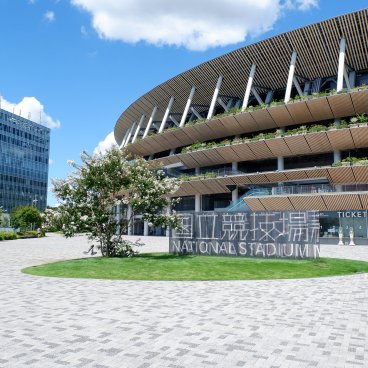 Meiji Jingu Gaien (Tokyo), Stade olympique national pour les Jeux d'été de 2020 à Kasumigaoka 2