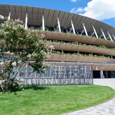 Meiji Jingu Gaien (Tokyo), Stade olympique national pour les Jeux d'été de 2020 à Kasumigaoka 3