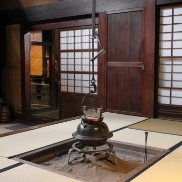 Maison traditionnelle Yoshijima (Takayama), foyer central Irori du salon familial