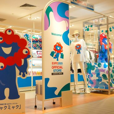 Boutique officielle et mascotte Myaku-myaku de l'Exposition Universelle Osaka 2025