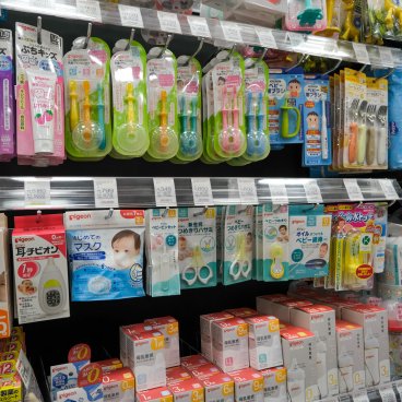 Pharmacie et médicaments au Japon, Rayon produits pédiatriques