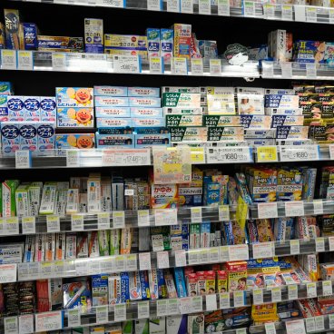 Pharmacie et médicaments au Japon, Traitements pour peaux irritées