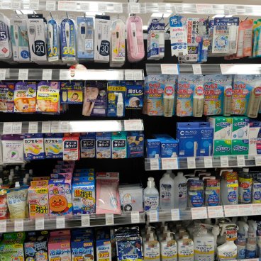 Pharmacie et médicaments au Japon, Produits divers pour automédication légère