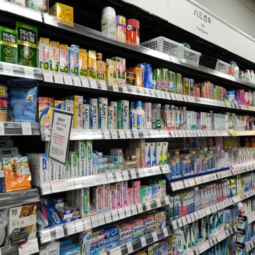 Pharmacie et médicaments au Japon, Rayon dentifrices