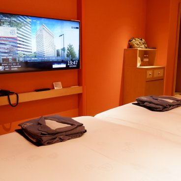 The Royal Park Hotel Ginza 6-chome (Tokyo), chambre Standard Twin
