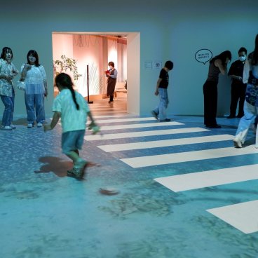 Tokyu Plaza Harajuku (Harakado), galerie numérique Nature Crossing Gallery