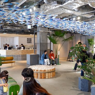 Tokyu Plaza Harajuku (Harakado), espace artistique et végétal Harappa 2