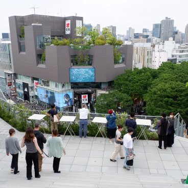 Tokyu Plaza Harajuku (Harakado), vue sur Tokyu Plaza Omotesando (Omakado) depuis la terrasse extérieure
