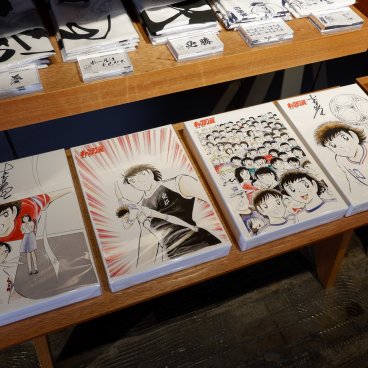 gol. STORE TSUBASA (Tokyo), artworks sur le thème de Captain Tsubasa