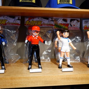 gol. STORE TSUBASA (Tokyo), figurines de personnages du manga Captain Tsubasa