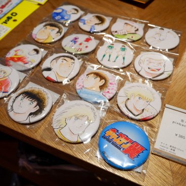 gol. STORE TSUBASA (Tokyo), badges à épingles à l'effigie de Captain Tsubasa