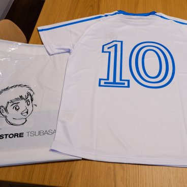 gol. STORE TSUBASA (Tokyo), maillot de Ozora Tsubasa de l'équipe Nankatsu SC