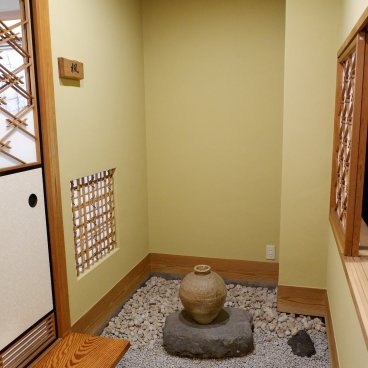Gontaro Honten (Kyoto), décoration japonaise de style Sukiya-zukuri du restaurant 2