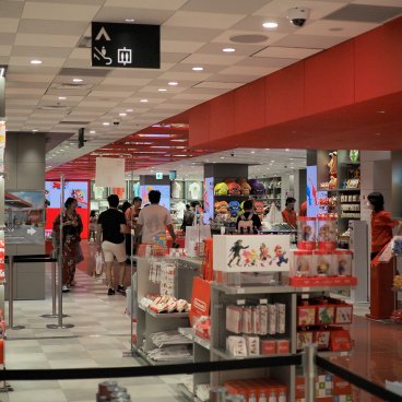 Nintendo Kyoto (Takashimaya), intérieur de la boutique officielle