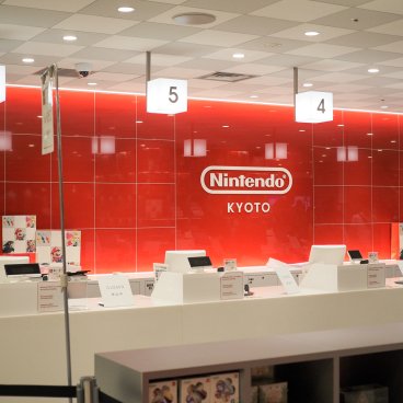 Nintendo Kyoto (Takashimaya), logo et caisses de la boutique officielle 2