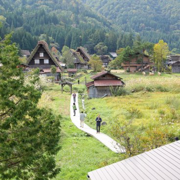 Résidence Wada (Shirakawa-go), vue panoramique sur le village Ogimachi
