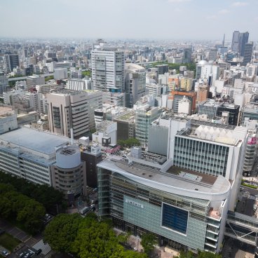 The Royal Park Hotel Iconic Nagoya, vue sur le quartier de Sakae depuis l'hôtel