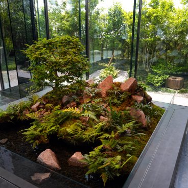 The Royal Park Hotel Iconic Nagoya, jardin japonais de l'hôtel