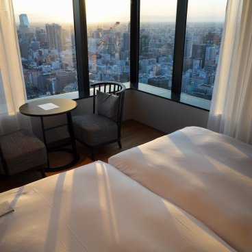 The Royal Park Hotel Iconic Nagoya, chambre Standard Corner Twin