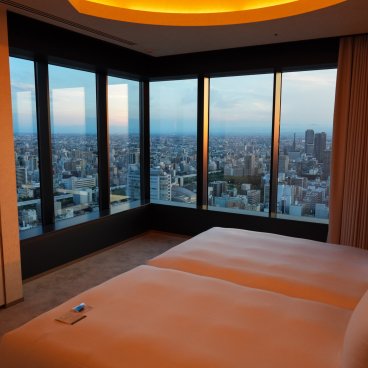 The Royal Park Hotel Iconic Nagoya, Premium Iconic Suite