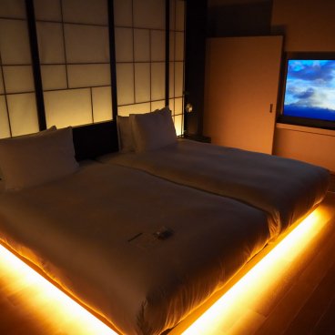 The Royal Park Hotel Iconic Nagoya, chambre Premium Twin