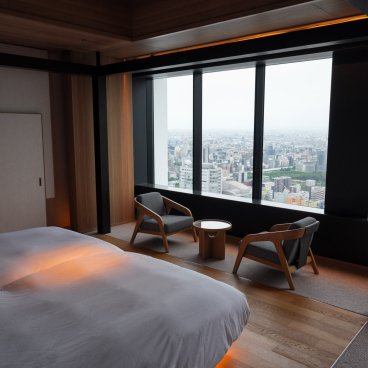 The Royal Park Hotel Iconic Nagoya, chambre Premium Twin 2