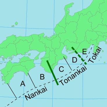 Segments et zones géographiques de la fosse de Nankai au Japon (source ©Wikipedia)