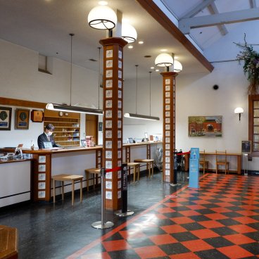 Kurashiki Ivy Square (Okayama), hall de réception de l'hôtel