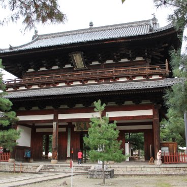 Manpuku-ji (Uji), porte Sanmon du temple